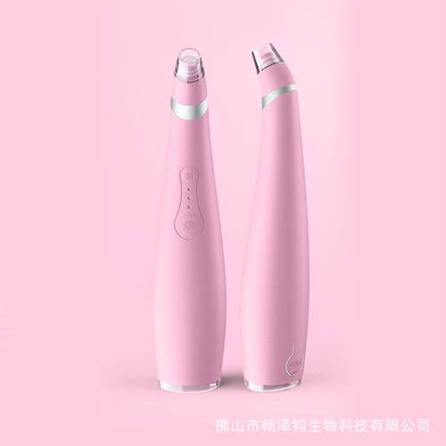 家用充电款吸黑头仪器除粉刺去油脂磨皮鼻子毛孔清洁器吸黑头仪