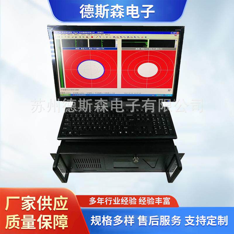 无损检测探伤仪长期提供声探伤机销售厂家供应声探伤检测图片