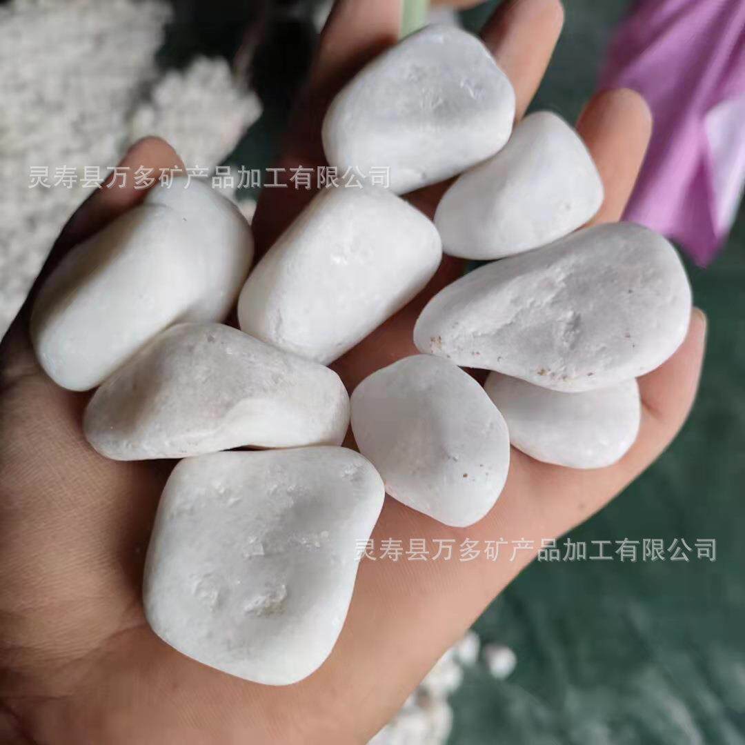 卵石厂供应白色鹅卵石精白抛光鹅暖石白色小石子小石头雪花白卵石