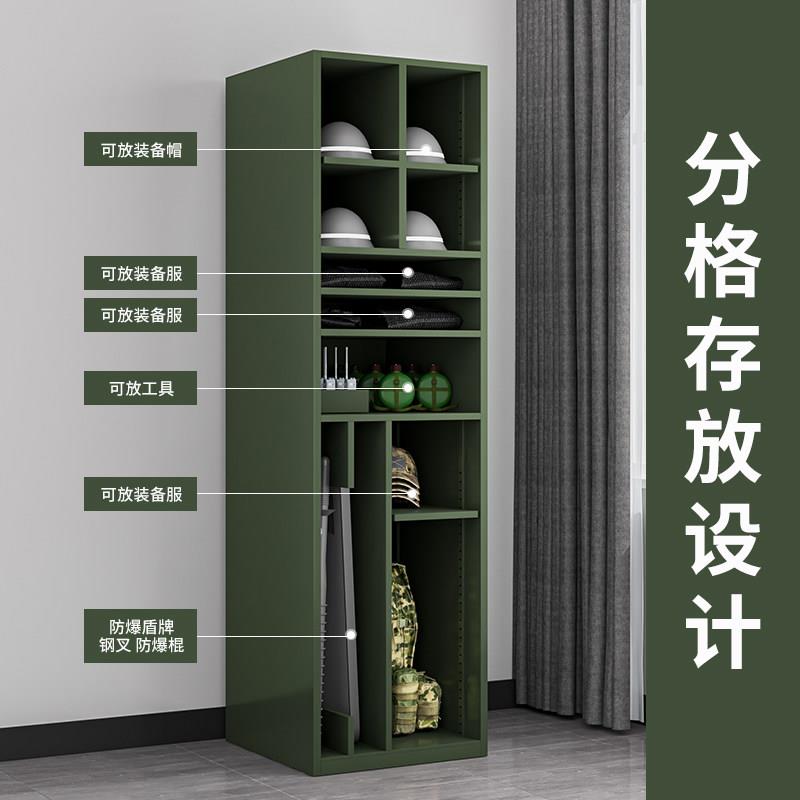 携行柜指挥器材柜单兵装备柜子战备物资存放柜盾牌头盔背囊组合柜