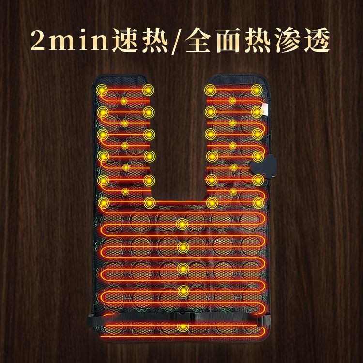 远红外线玉石披肩热敷肩颈披肩渗透缓解背部疲劳肩颈斜方肌热敷仪