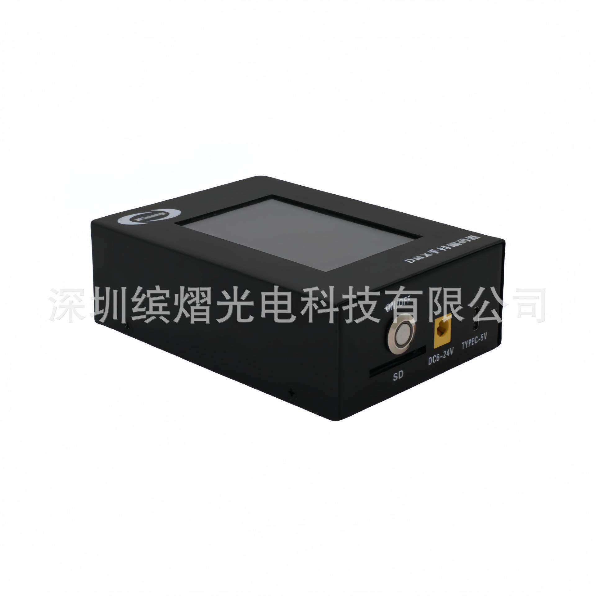 现货直发MR-WT25 MR-WT35 DMX手持编码器 rgb/rgbw dmx512写码器