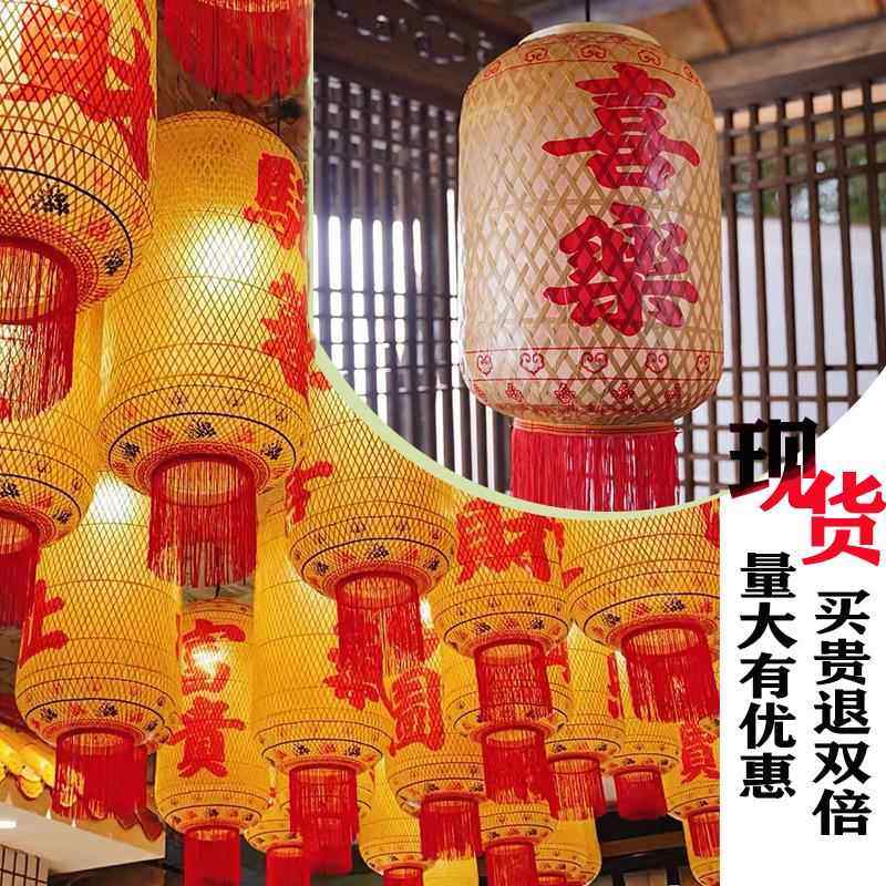 油纸灯笼竹编灯笼笼潮汕竹灯笼笼市井火锅店中式古手工吊灯笼,家装灯饰光源,客厅吊灯,淘宝优惠券,粉丝福利购,淘宝优惠卷