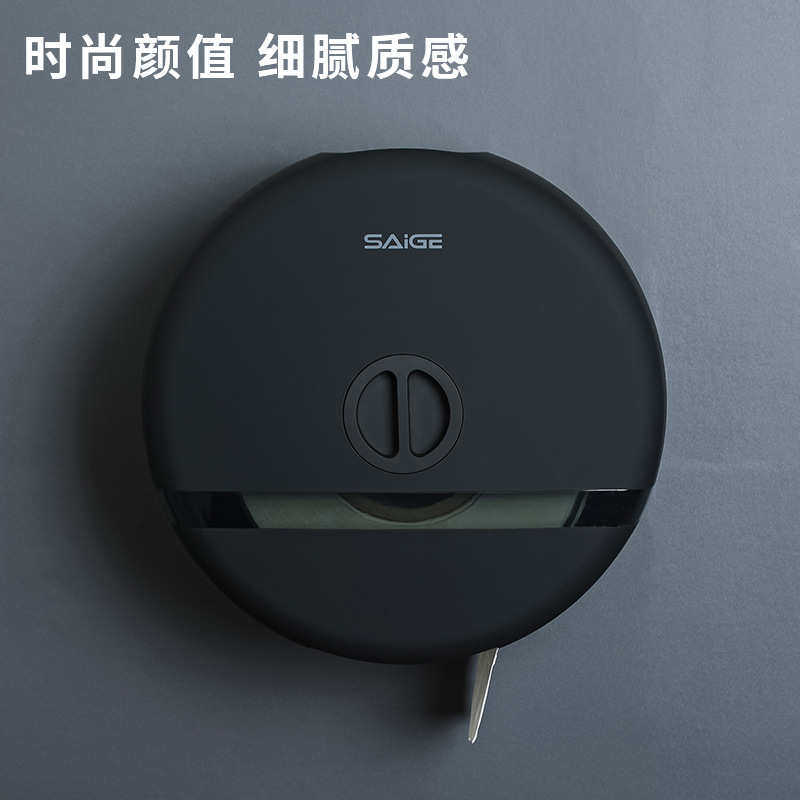 商用大卷纸盒壁挂式酒店干手纸巾盒防水卫生间洗手抽纸盒架厕纸盒