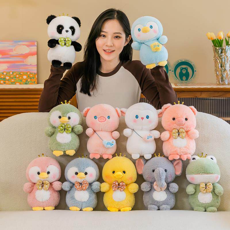 精品小猪公仔玩偶布娃娃抓机少女心治愈系可爱8寸毛绒玩具25厘米