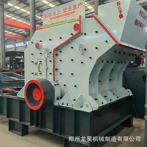 移动液压开箱制砂机花岗岩石灰石子河卵石细碎机砂石料生产线