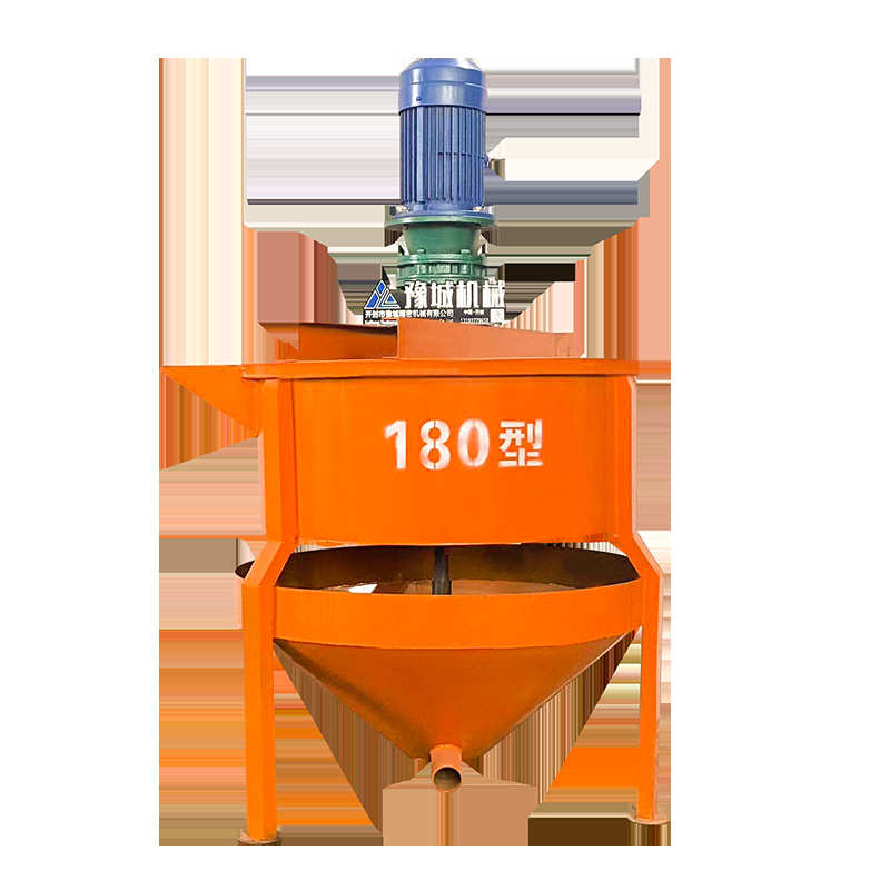 立式混凝土高速涡流制浆机 双层工地用电动灰浆搅拌机 制浆搅拌桶