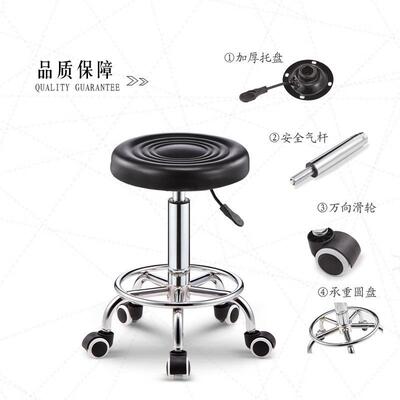 子吧台凳吧台椅降旋转升椅家用LF-010凳理圆发店美发凳