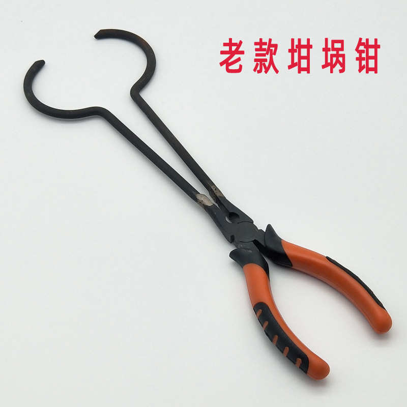 熔金炉专用的坩埚钳子 打金工具 熔金炉配件 首饰器材 修改