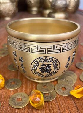 铜制百福缸黄铜米缸招米聚宝盆香炉五福缸家居玄关办公桌风水摆件