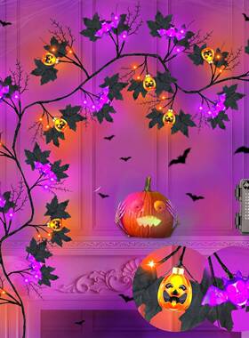 新品万圣节LED南瓜蝙蝠藤条灯幻彩墙饰装饰灯房间布置彩灯