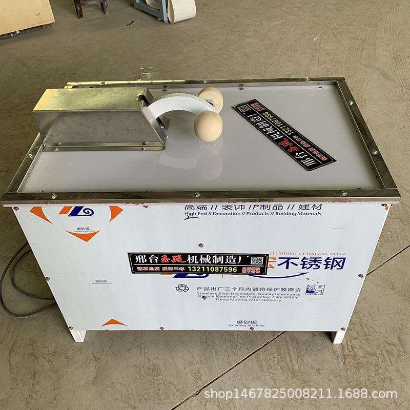 新型烧麦皮机价格 仿手工烧麦皮捣花机厂家 不锈钢春卷烧麦皮机