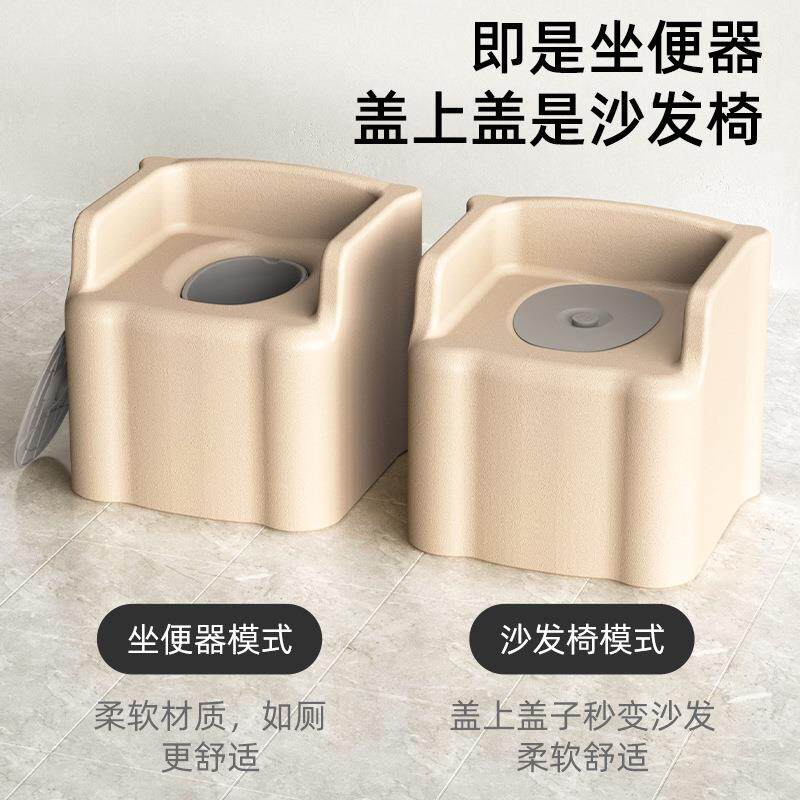 新款直销多功能坐便椅浴室小沙发家用移动马桶孕妇老人儿童厕所洗