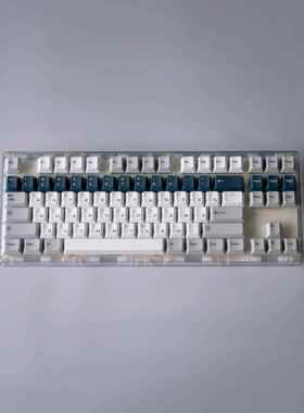 日当午GMK Prussian Alert普鲁士蓝主题键帽机械键盘热升华客制化