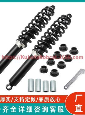 7043753 适用于Polaris Ranger 900 1000 Diesel-1000 570-全尺寸