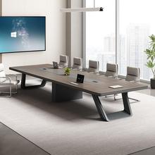 会议室长条桌椅组合洽谈接待谈判商务开 会多功能办公一体桌高级