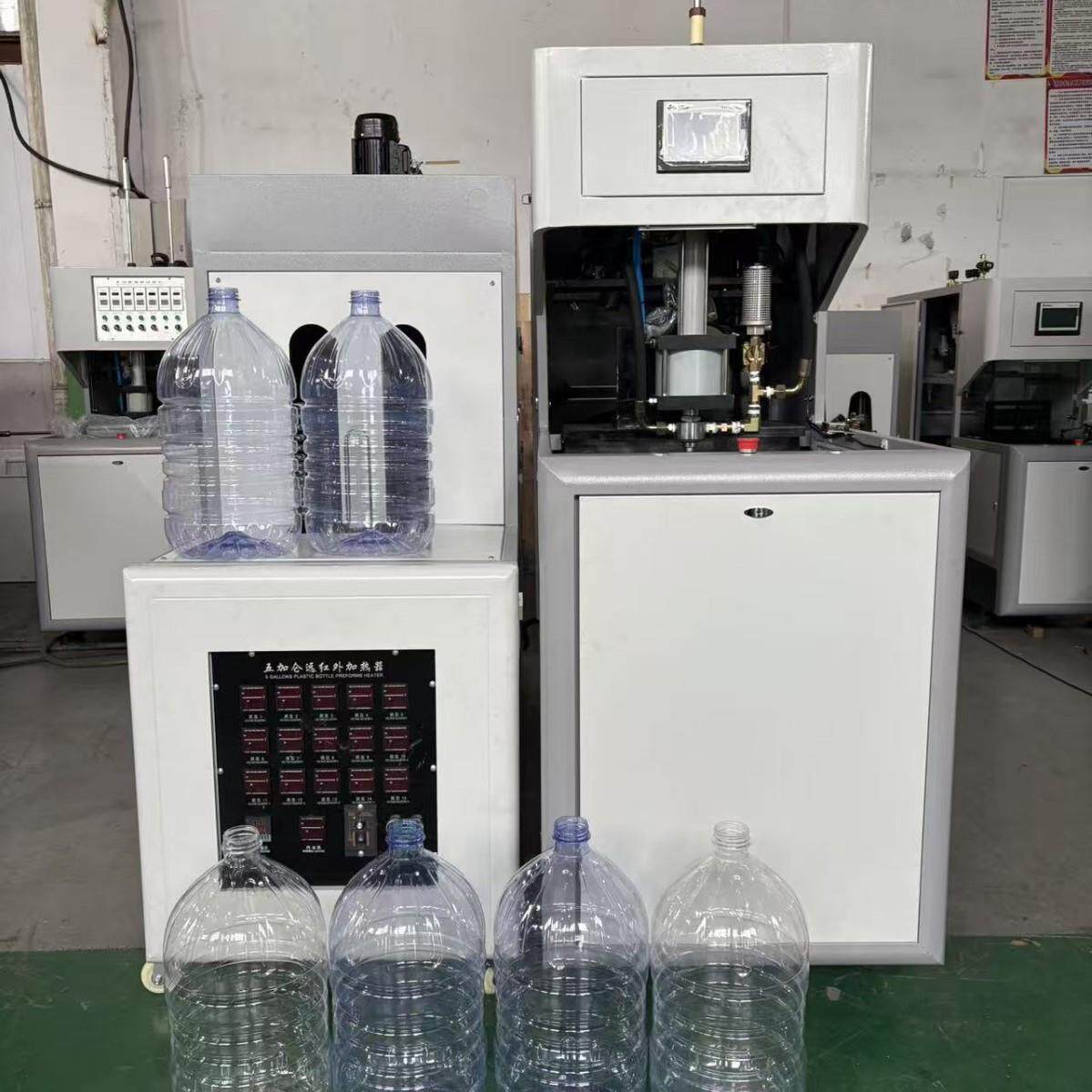 吹瓶P机厂家出售自动五半加一出一仑水桶ET360塑料吹塑机