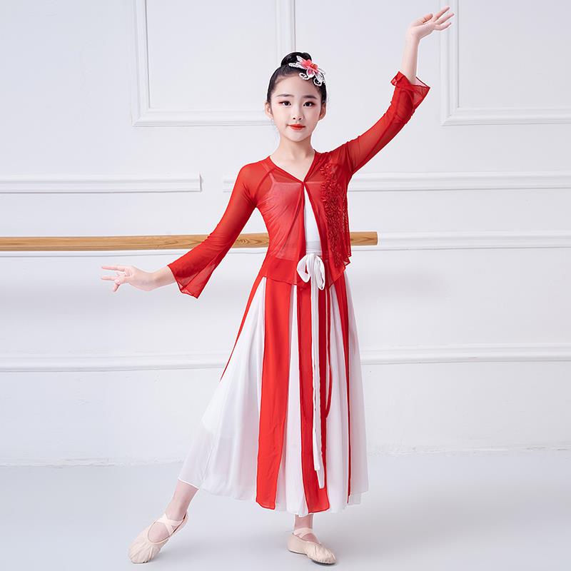 款儿童古新典001舞演出服女童飘中国逸舞扇子舞舞秧歌舞蹈表演服