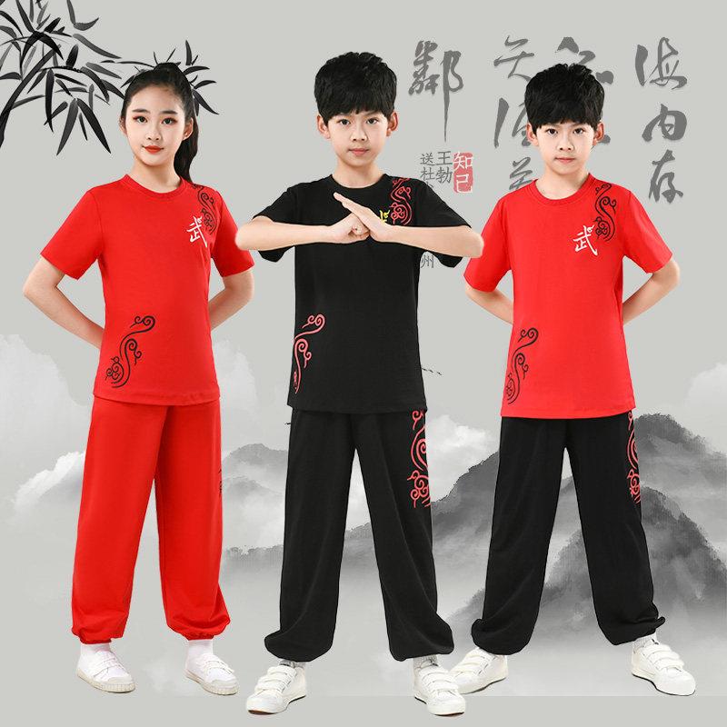 儿童武术服武馆练功服幼儿太极训练中国风男女短袖功夫演出服纯棉
