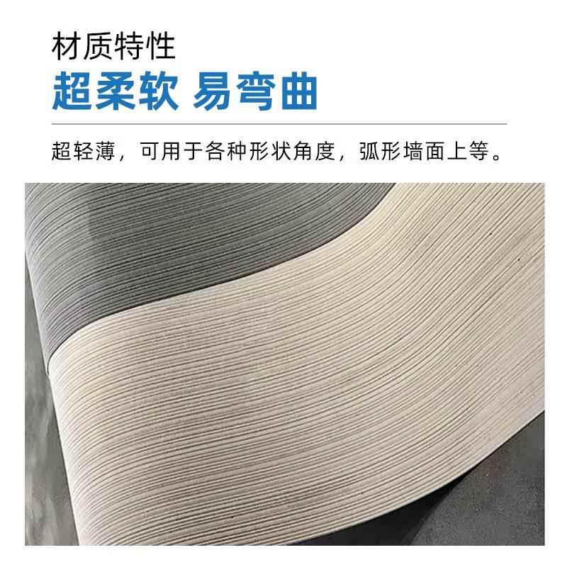 新线石大板软222麻编软石阡石饰陌面板石板洞布纹瓷石石材石文化