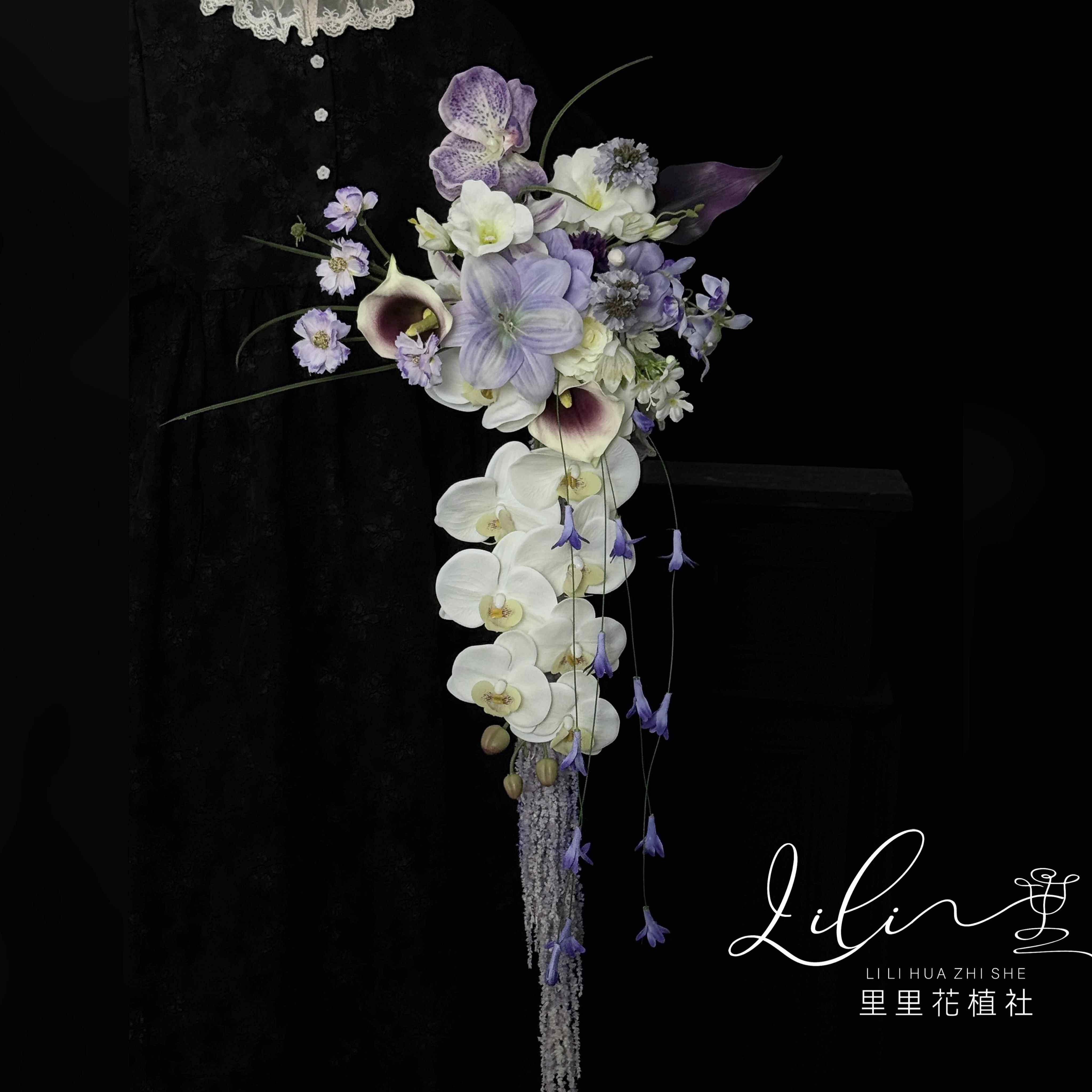 紫色瀑布彷真手捧花高级感彷生花订婚结婚新娘手捧拍照道具彷真花
