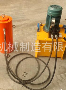 和磊直销 TD-CLRG电动千斤顶 双作用千斤顶 液压千斤顶 大吨位