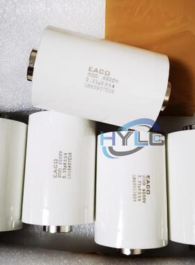 EACO薄膜电容SDD-6000-0.75-64F8 SDD6000V0.75UF高压谐振电容器
