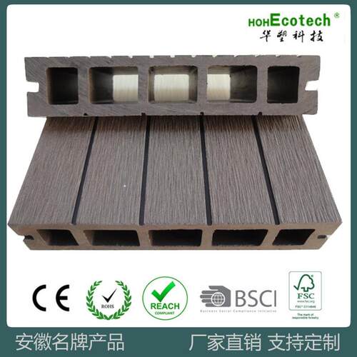 木塑WPC地板一代方孔150*30环保塑木材料园林室外装修板防腐木材