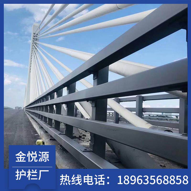 桥梁防撞护栏大桥防撞栏杆公路天桥道路河道防护栏厂家定做