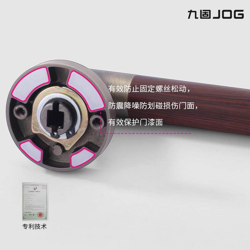 九固房门内磁吸室门锁卧手室门把卫间生青古铜木门家用OTW锁静音