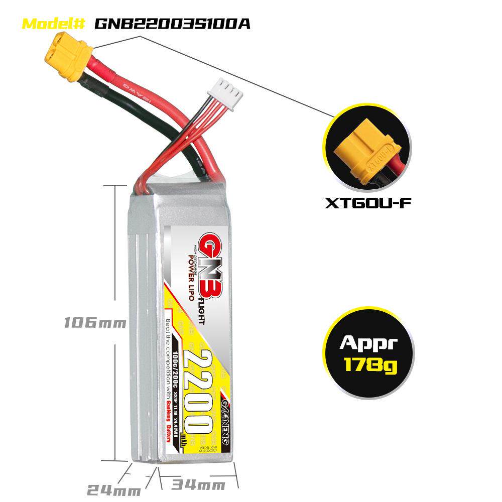 高能GNB 2200mAh 3S 11.1V 100C 车模船模航模锂电GAONENG LiPo
