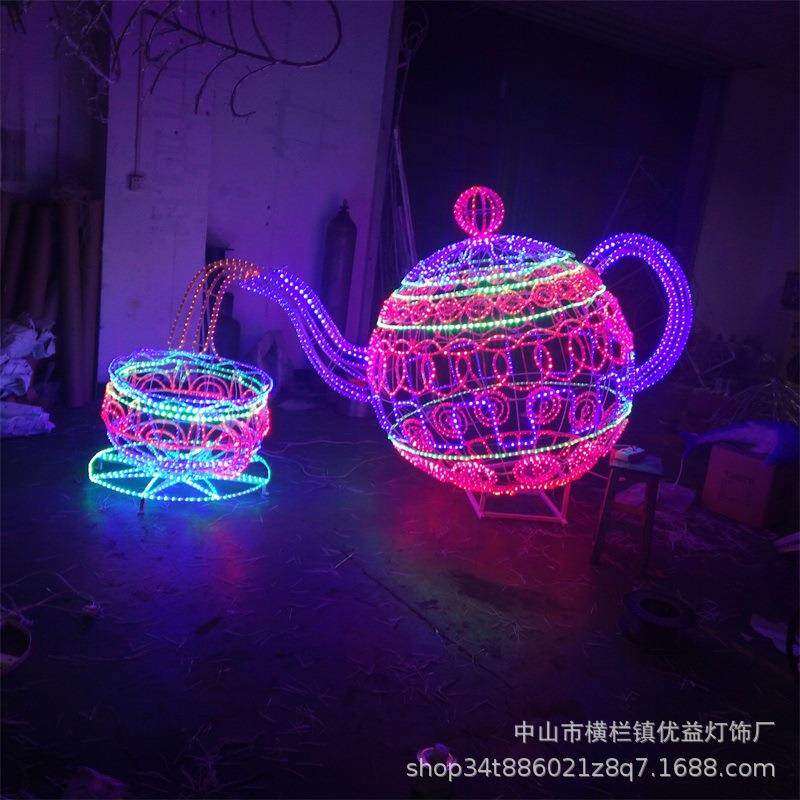 LED茶壶造型灯户外防水灯光节工程亮化店铺广场小品装饰景观灯