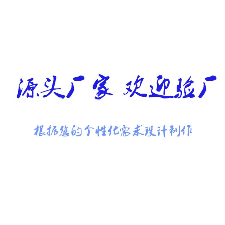 旅游景点民宿太空舱特色民宿 户外民宿渡假村 流浪仓 创意太空船