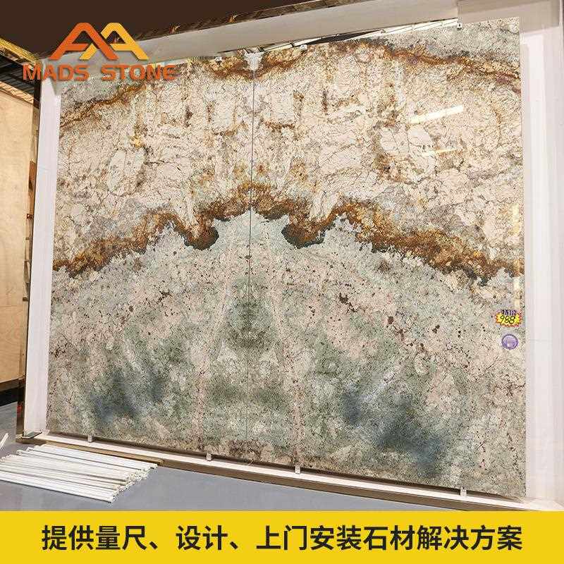 新款直销云浮大理石酒店大堂背景墙大理石别墅家装背景墙大理石工