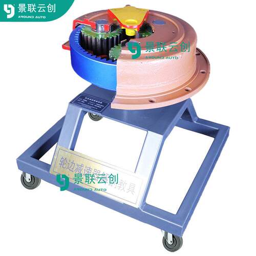 景联云创VAL-SXJPE-50工程机械轮式装载机ZL50系列轮边速器解剖