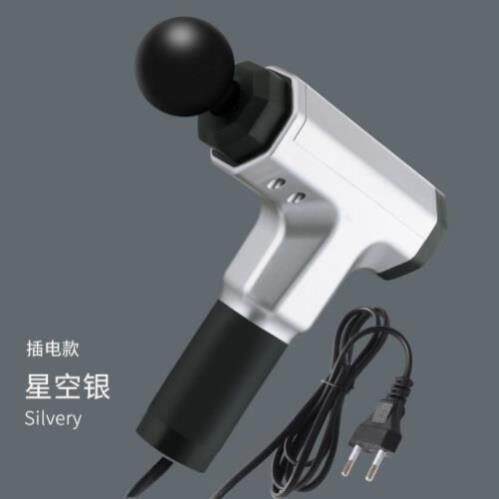 高档筋枪肌肉按摩器智膜能插电款全身放枪器男用电松动按颈摩高频
