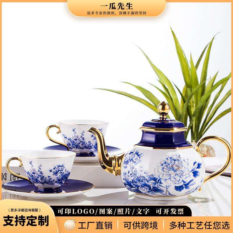 中式青花瓷描金杯壶套装家用招待茶壶茶杯中国风青花瓷茶壶茶杯