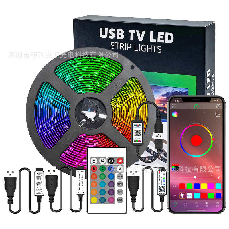 LED灯带 USB供电5050RGB滴胶5V电视背景照明DIY装饰灯 TV背景套装
