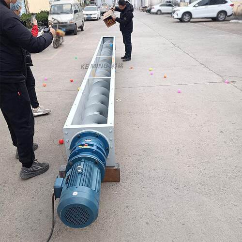 科铭蛟龙螺旋输送机U型管式无轴双轴建材化工食品医矿山用