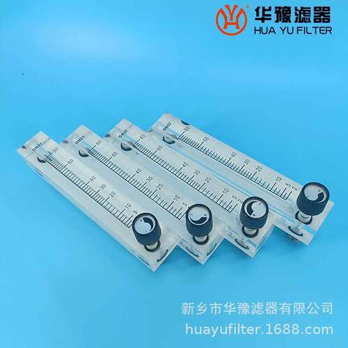华豫生产LZB-25F玻璃转子流量计