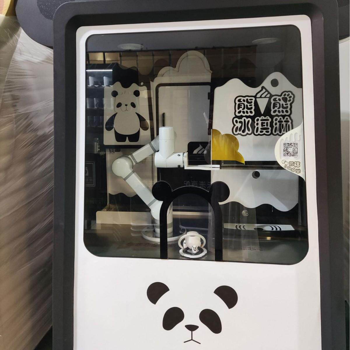 24小时自助冰淇淋机雪糕机机械臂自动贩卖机会做雪糕的机器人