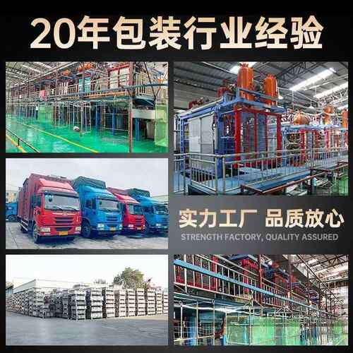 大包邮政泡沫水保鲜CED递电商快专用泡沫盒子海鲜冷藏保箱温泡沫