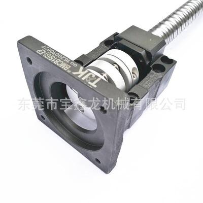 LEF30-D20-H30 连体支撑座滚珠丝杆 BMD20精密滚珠丝杆支撑座