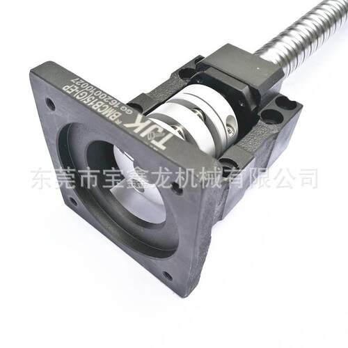 LEF30-D20-H30 连体支撑座滚珠丝杆 BMD20精密滚珠丝杆支撑座