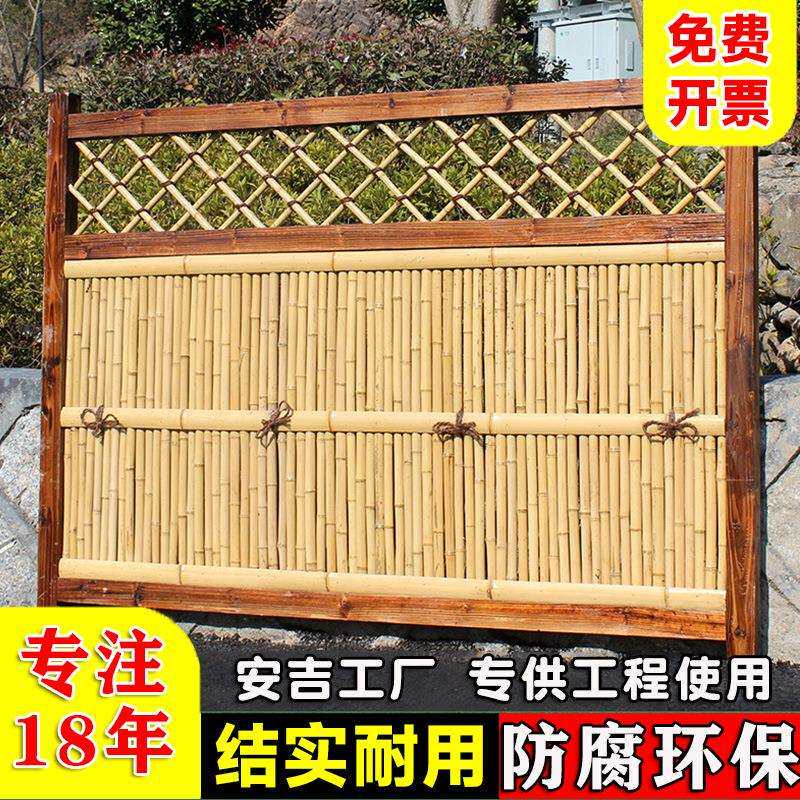 别墅庭院竹围墙菜园花园竹门竹篱笆栅栏户外田园简约式中式竹篱笆