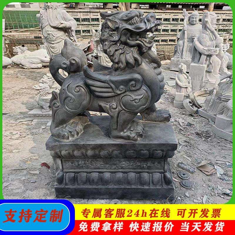 石雕貔貅一对汉白玉貔貅庭院家用门口天然青石貔貅摆件汉白玉貔貅
