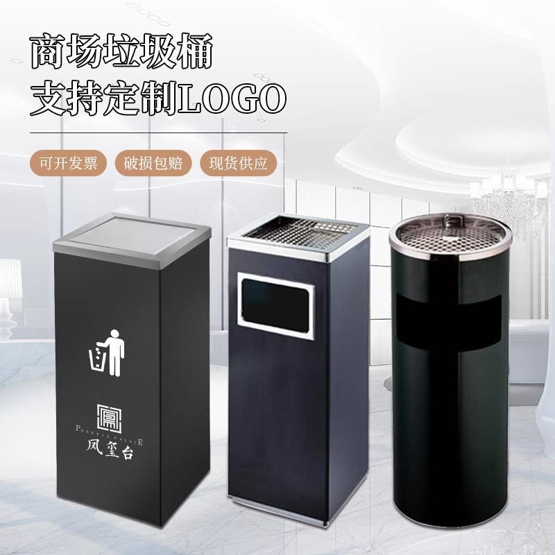 酒店不锈钢垃圾桶电梯口立式港式垃圾桶大厅洗手间摇盖翻盖果皮箱