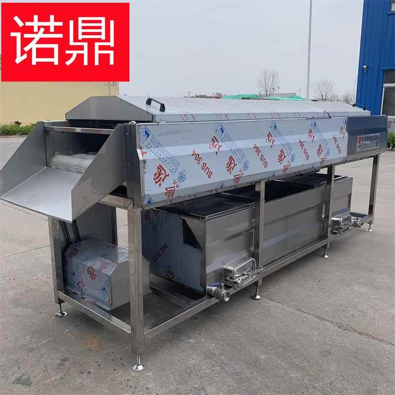 毛厂辊清机 全自动进出料清洗JIM去杂设备洗家 诺制鼎预菜设备