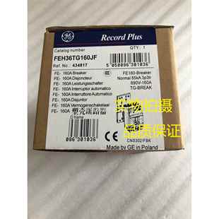 10A议价 FEH36TG6JF1 GE通用塑壳60断路器 FE160