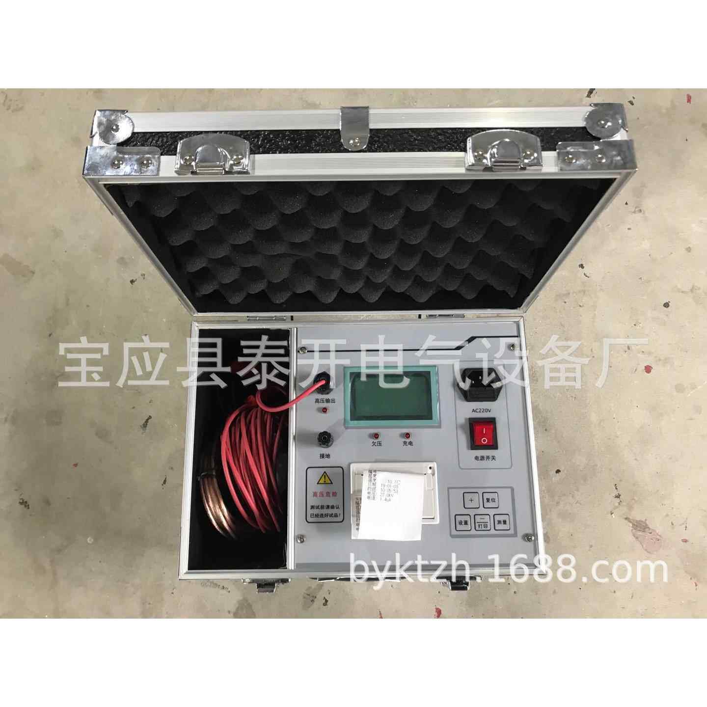 氧化锌避雷器直流参数测试仪交直流氧化锌避雷器泄露电流测试仪